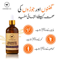 Ostruce Massager Oil Enhanced Ostrich Oil (50 Ml)